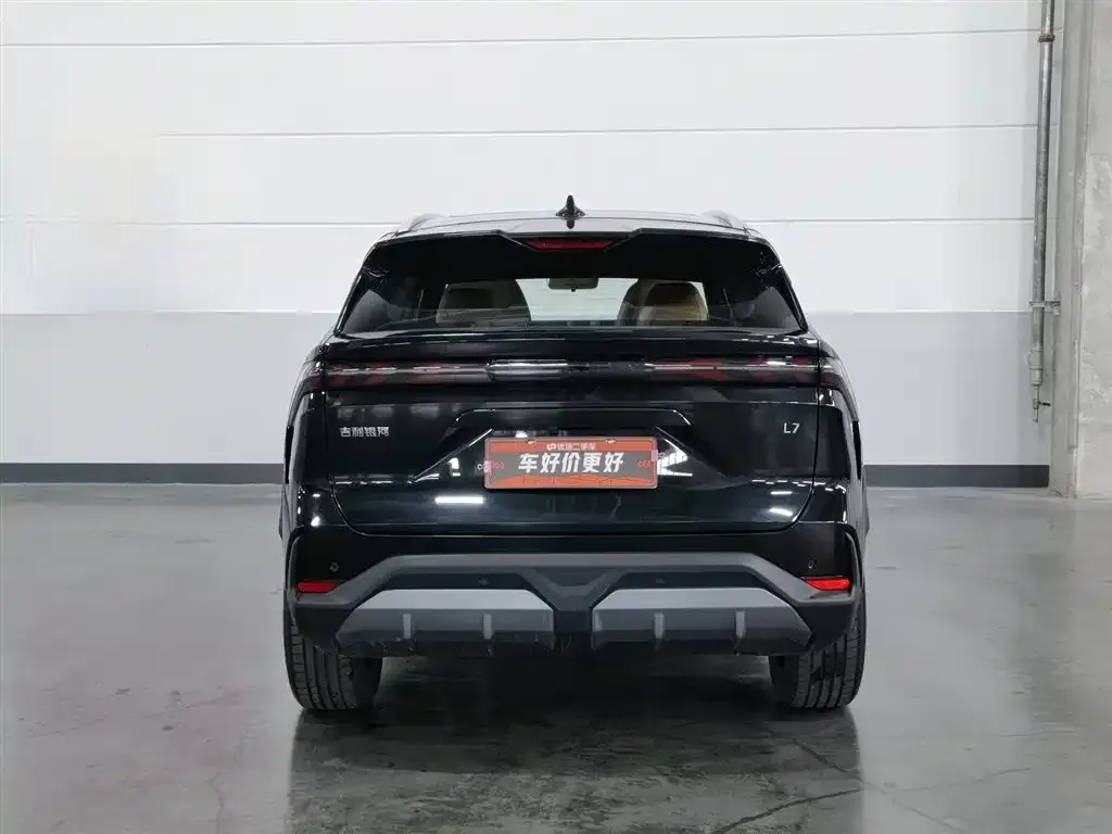 Geely Galaxy L7 2024 из CN, фото 2
