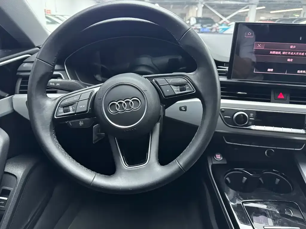 Audi A5 (Import) 2023 из CN, фото 7
