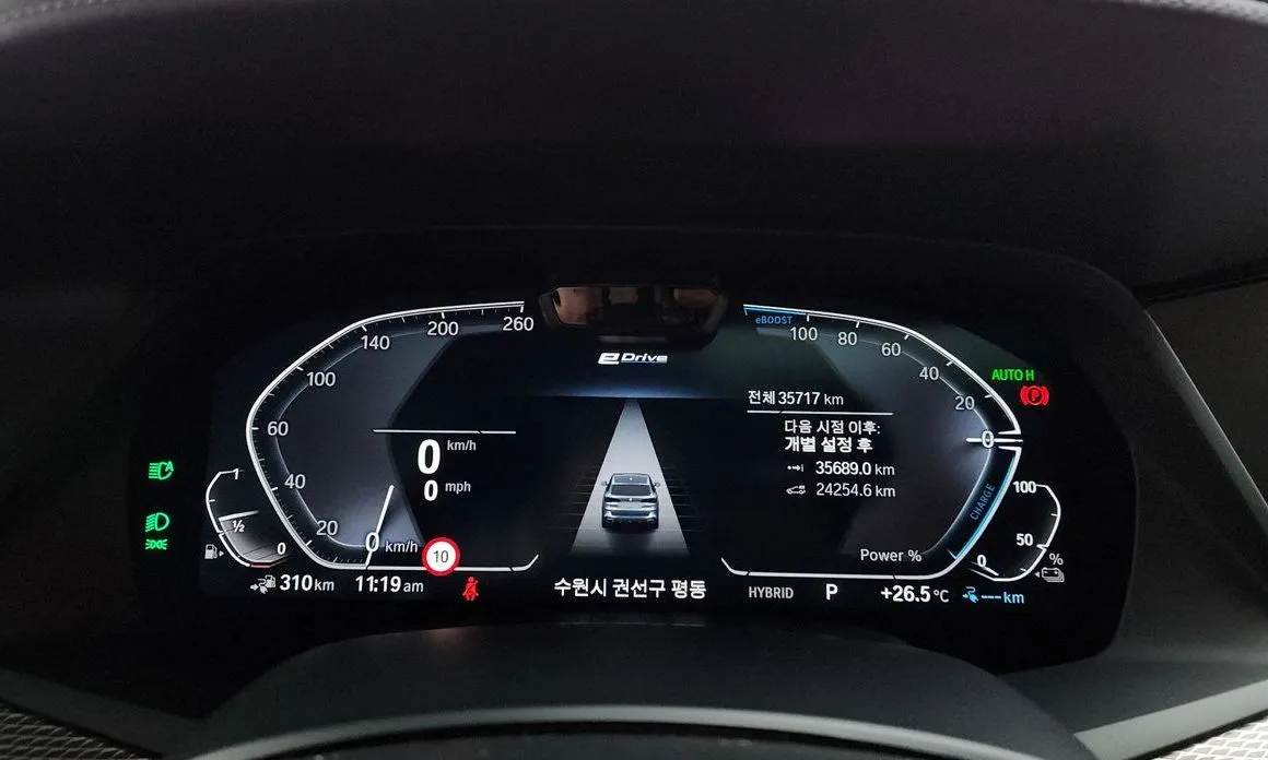 BMW X5 2022 из KR, фото 10