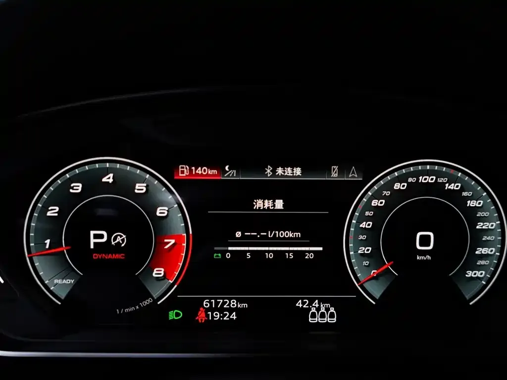 Audi S8 2021 из CN, фото 2