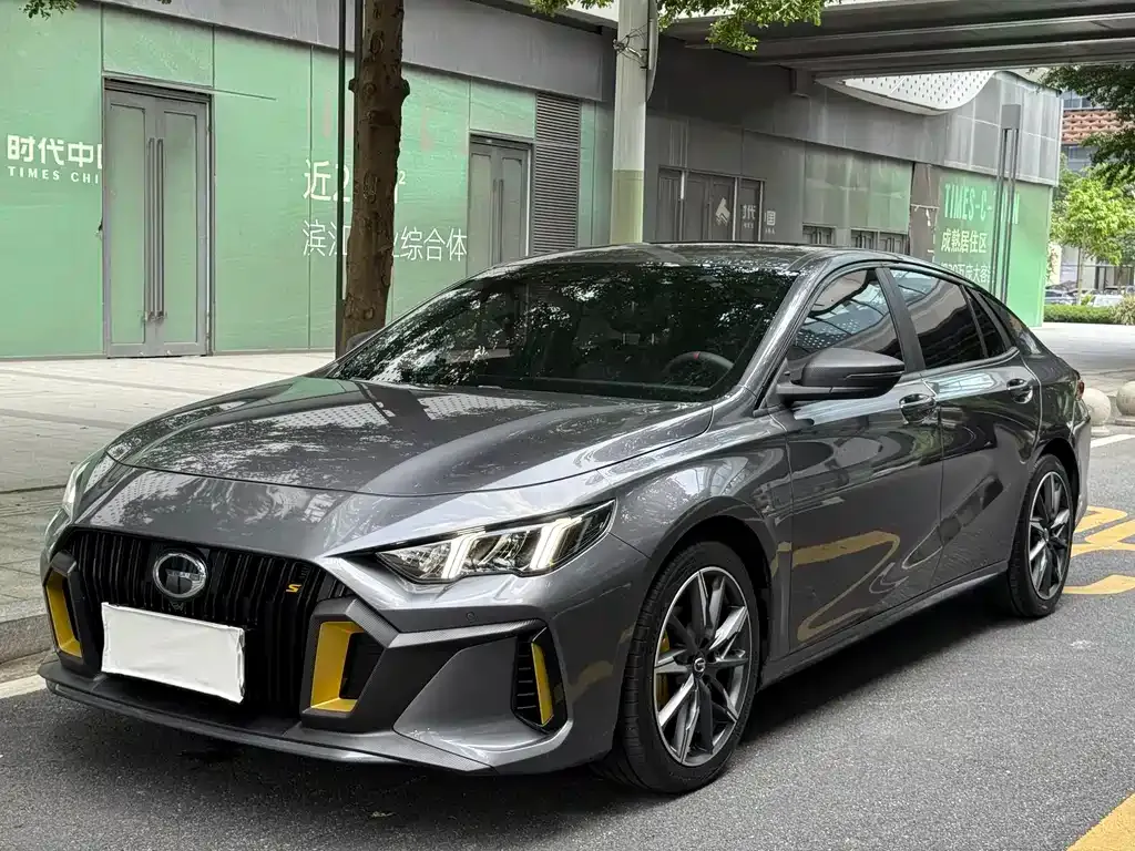 GAC Motor Shadow Leopard
