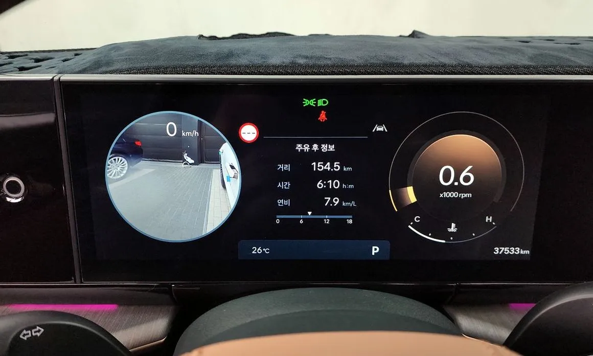 Hyundai Grandeur 2024 из KR, фото 6