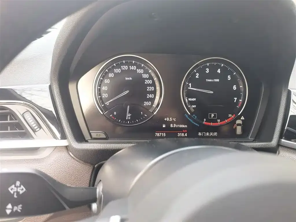 BMW X1 2022 из CN, фото 3