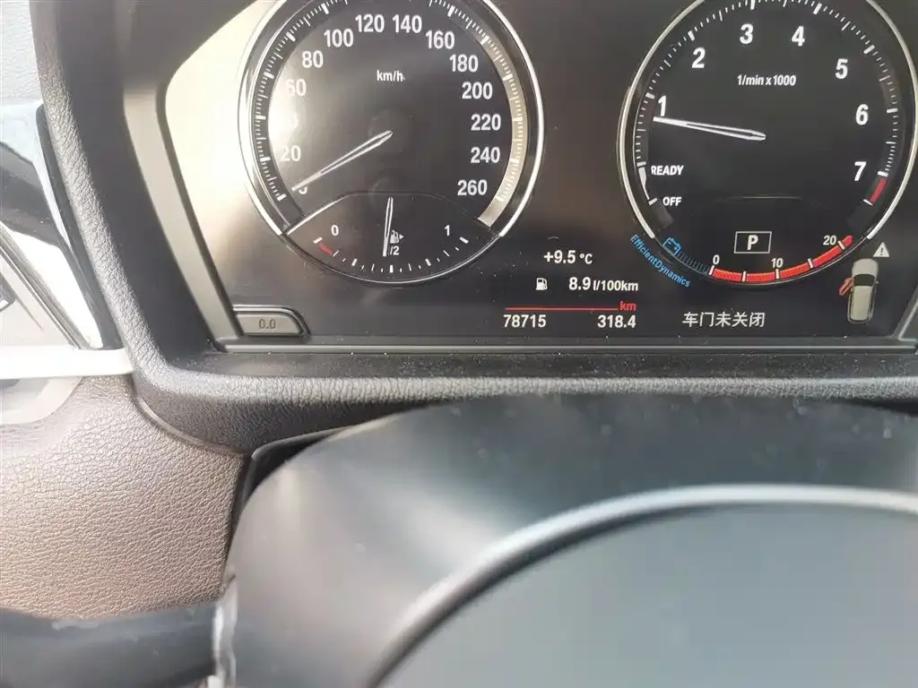 BMW X1 2022 из CN, фото 6