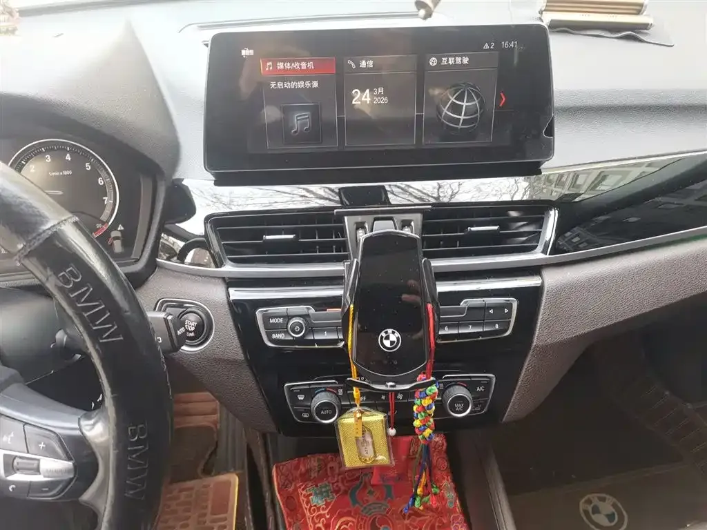 BMW X1 2022 из CN, фото 5
