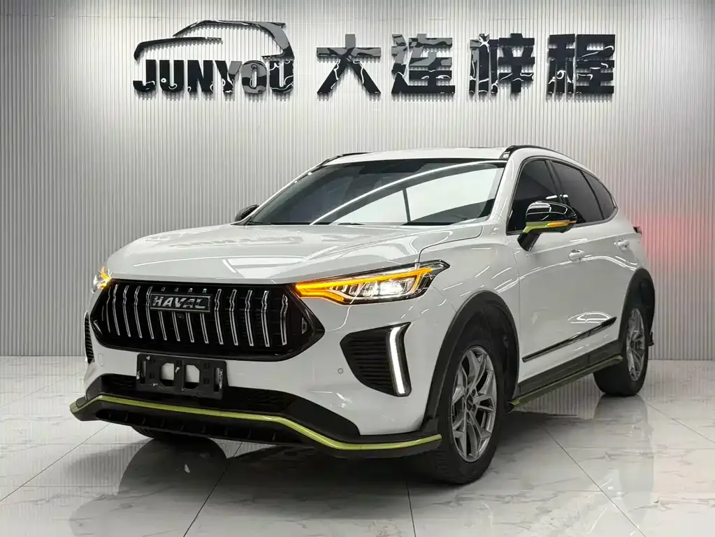 Haval Chitu