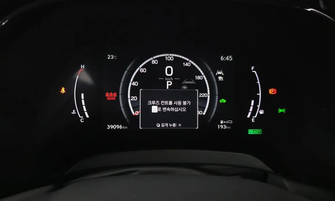 Lexus RX 2024 из KR, фото 3
