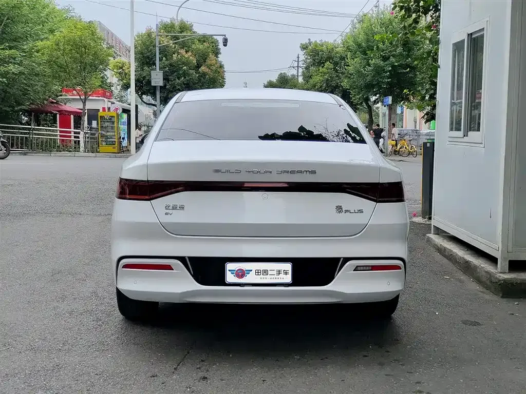 BYD Qin PLUS 2024 из CN, фото 7