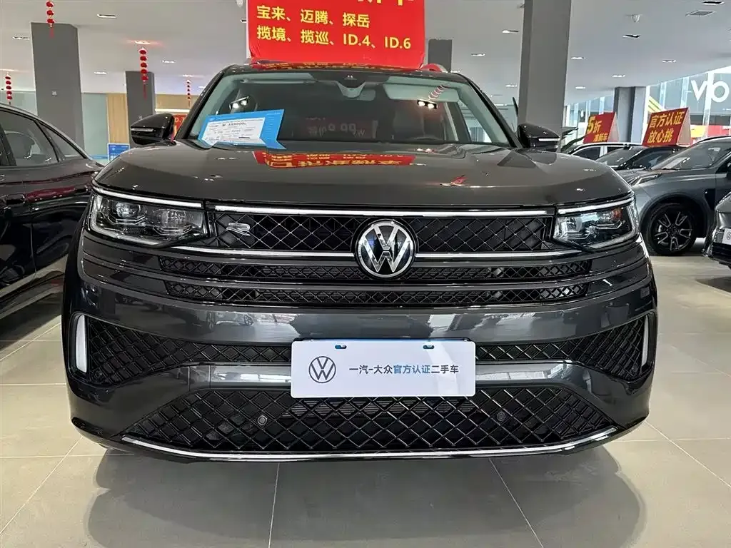 Volkswagen Tavendor 2024 из CN, фото 5