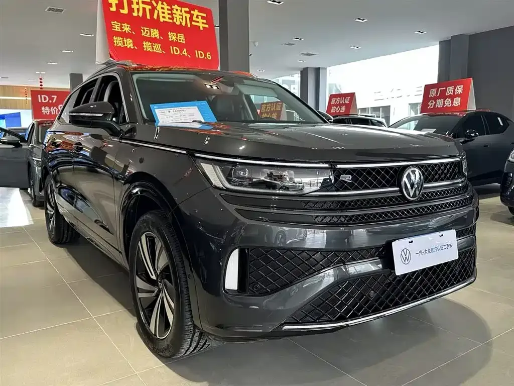 Volkswagen Tavendor 2024 из CN, фото 7