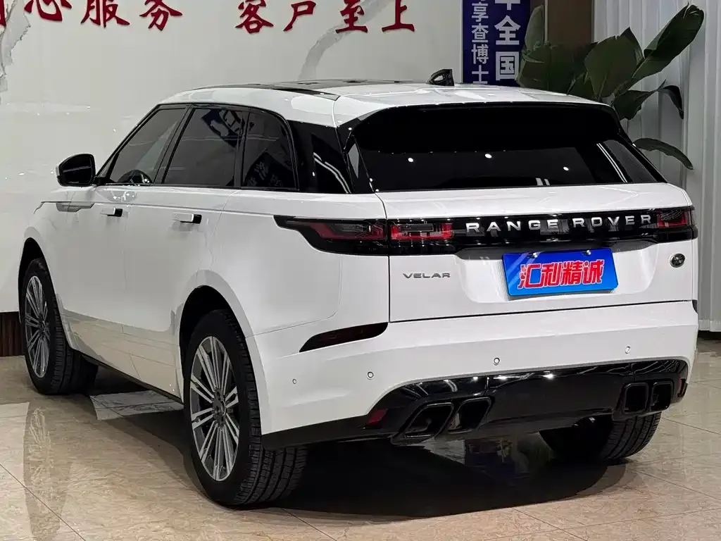 Land Rover Velar — фото 10
