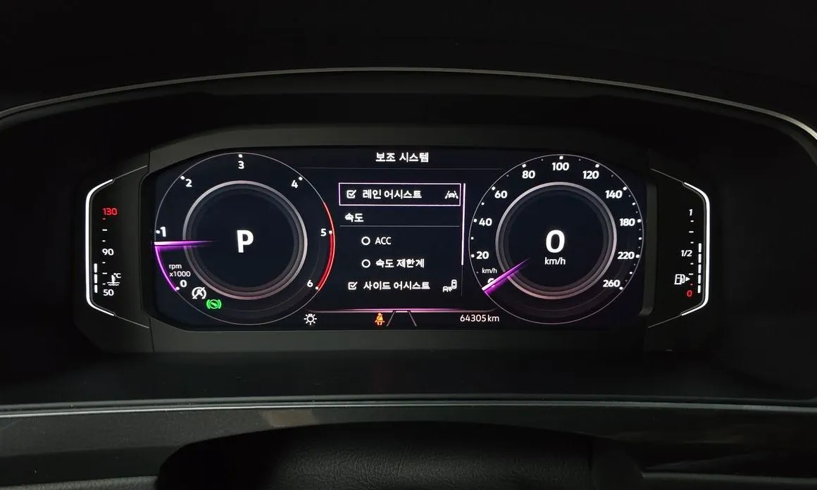 Volkswagen Tiguan 2021 из KR, фото 2