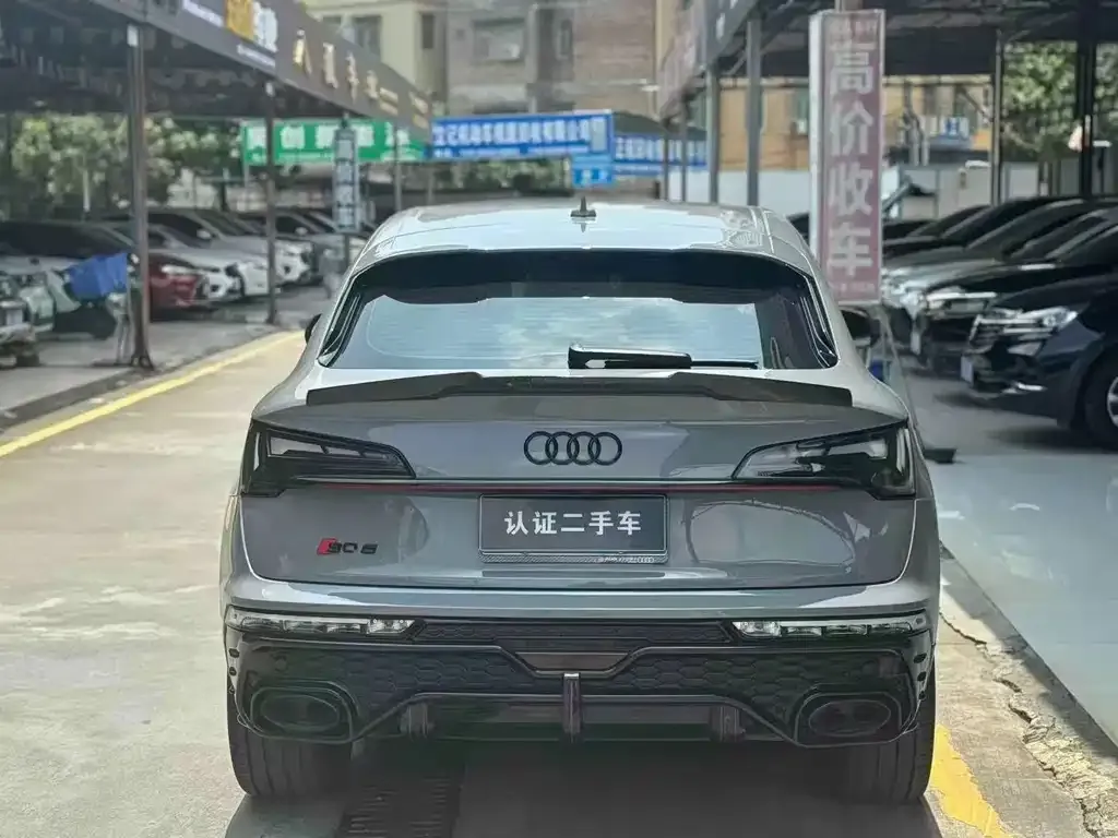 Audi Q5L 2024 из CN, фото 4