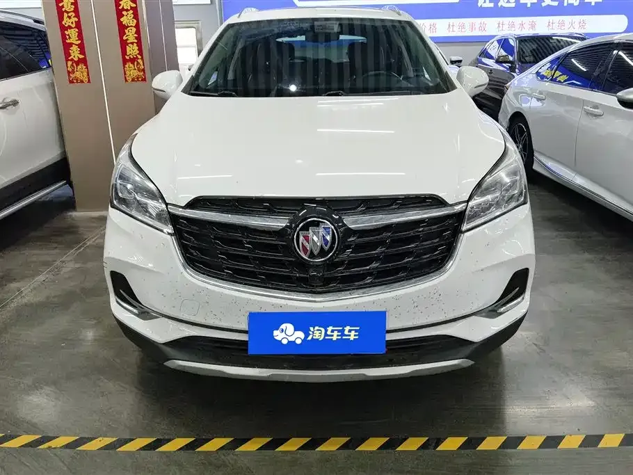 Buick Envision Plus — фото 6
