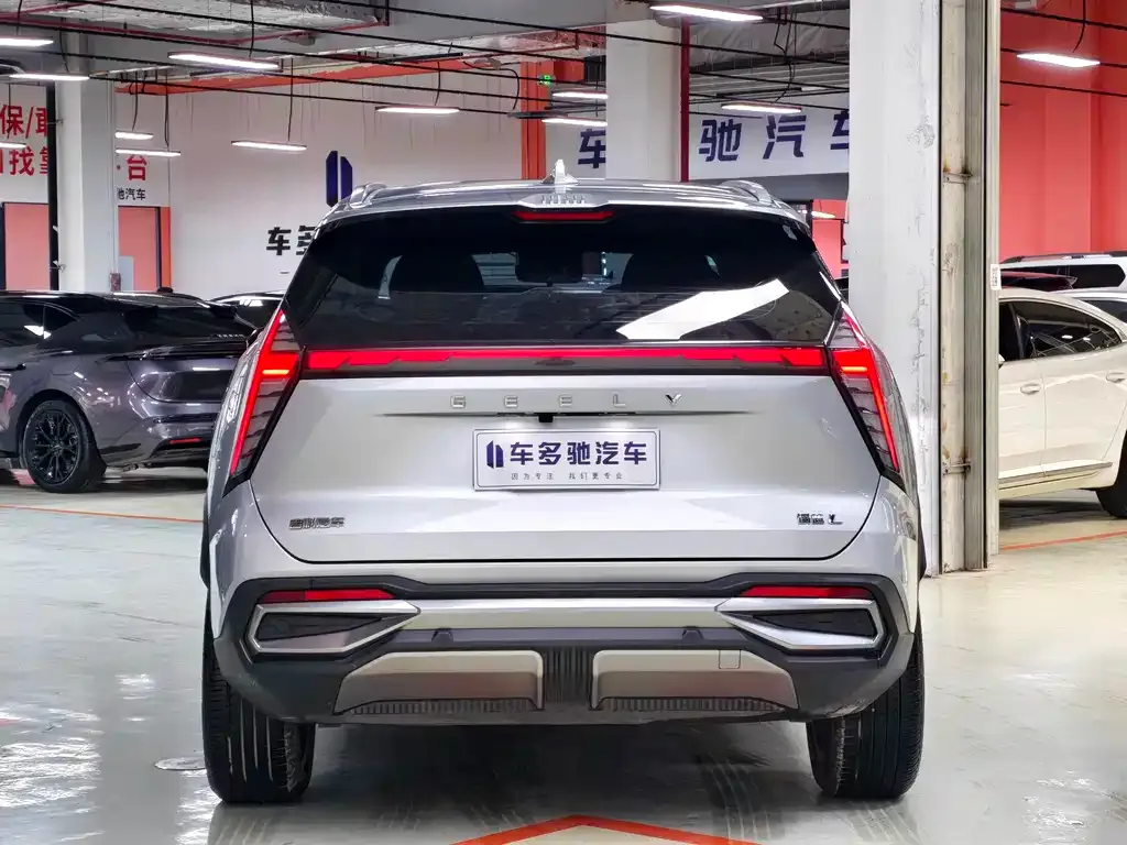 Geely Boyue L 2023 из CN, фото 8