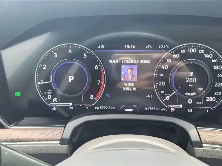 Volkswagen Touareg 2024 из CN, фото 3