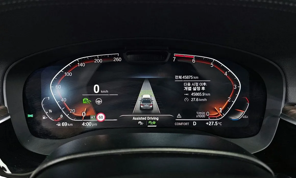 BMW 5-Series 2021 из KR, фото 2