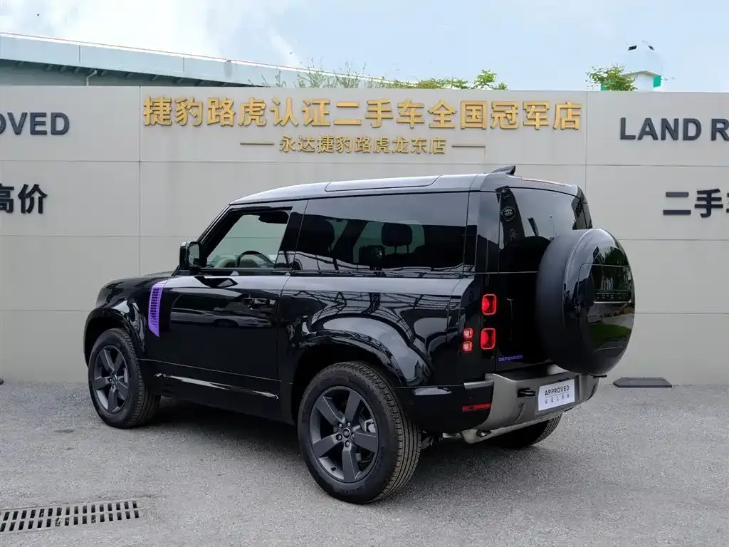 Land Rover Defender — фото 8