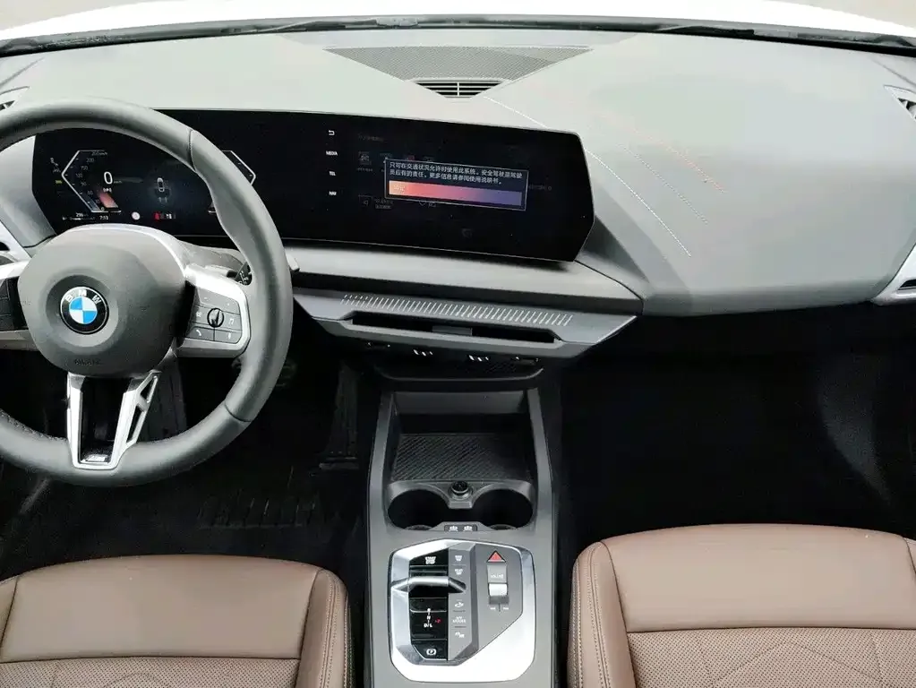 BMW 2 Series 2025 из CN, фото 6