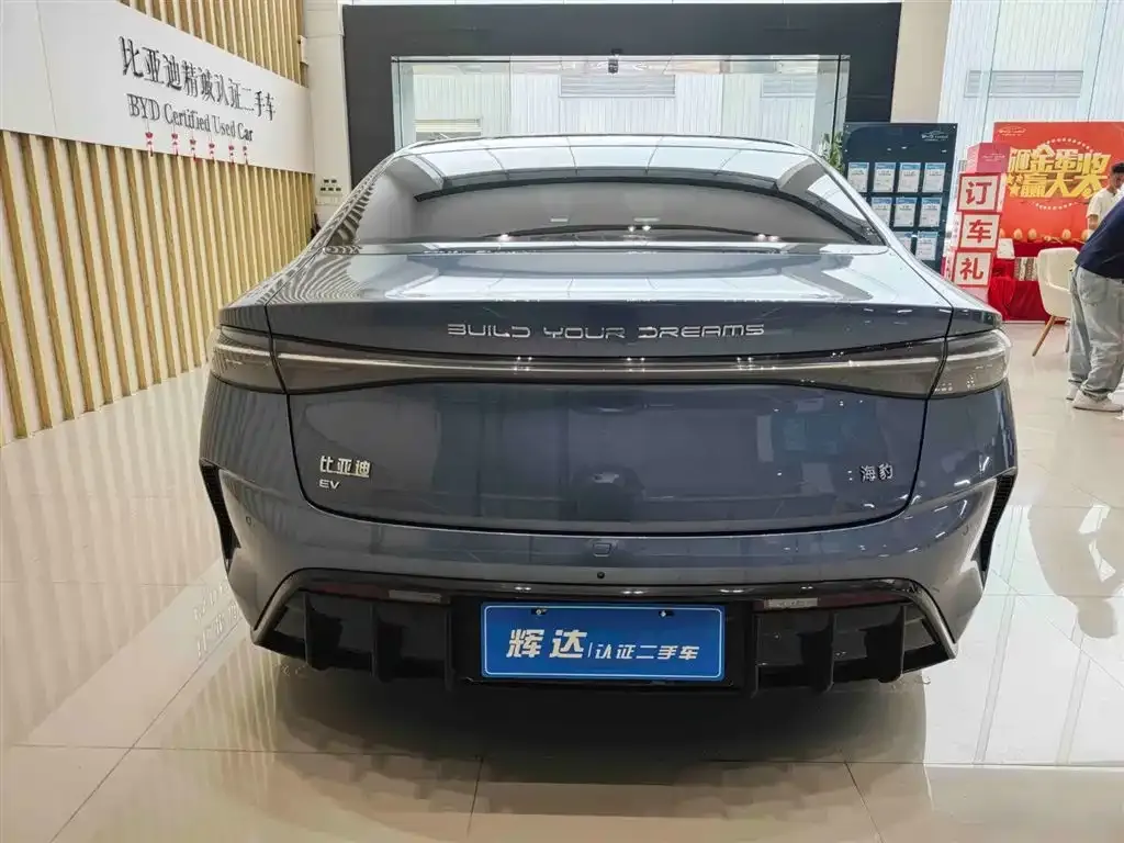 BYD Seal — фото 8