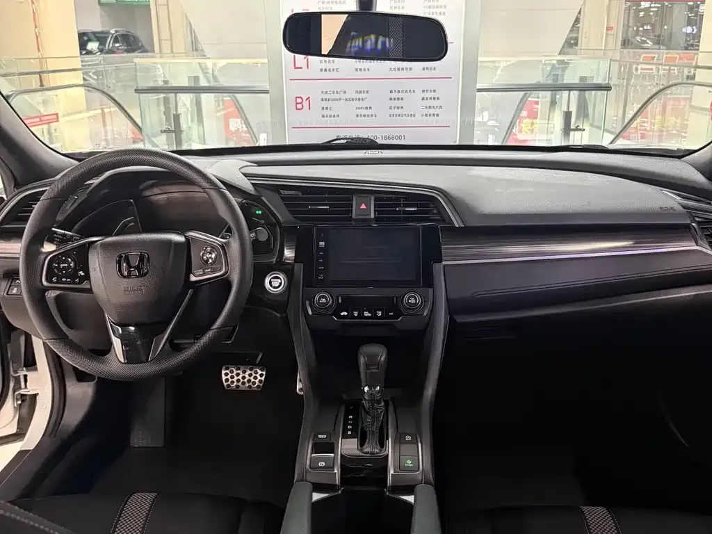 Honda Civic — фото 5