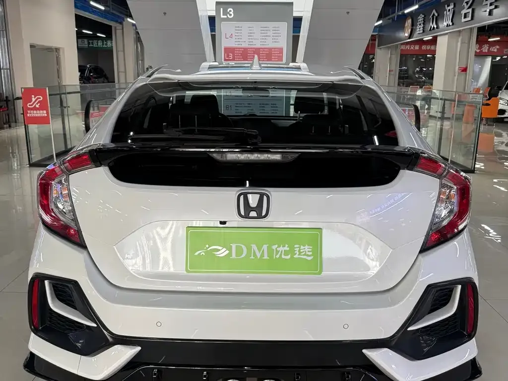 Honda Civic — фото 7