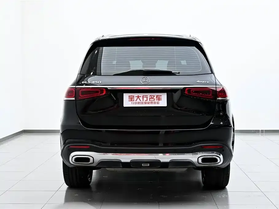 Mercedes-Benz GLS 2021 из CN, фото 3