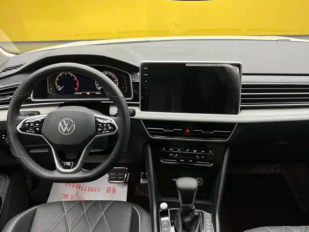 Volkswagen Tiguan L — фото 8