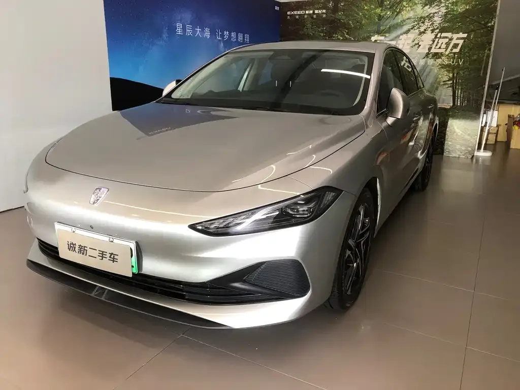 Roewe D7