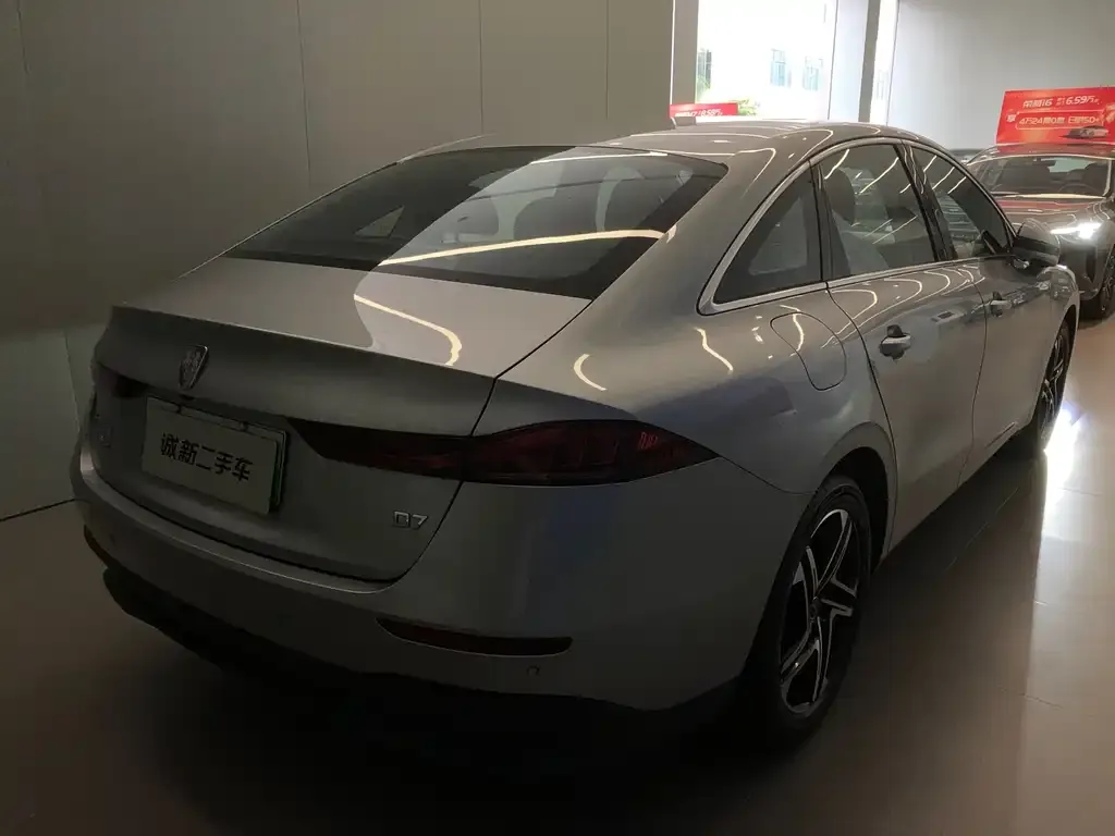 Roewe D7 2023 из CN, фото 3