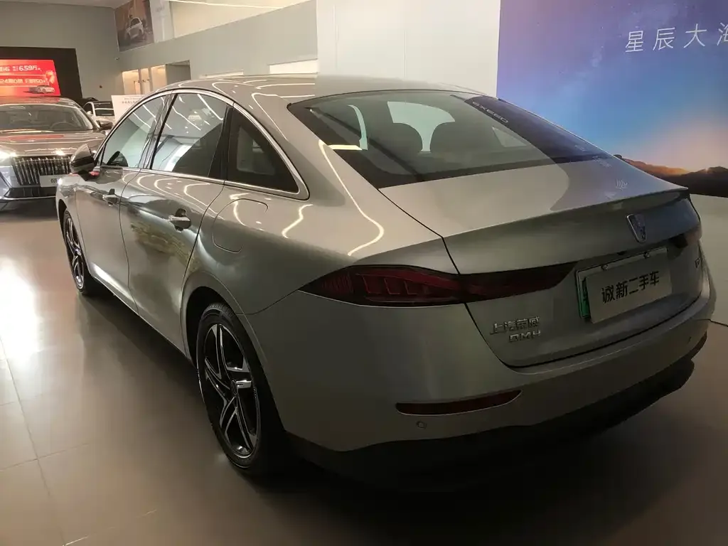Roewe D7 2023 из CN, фото 4