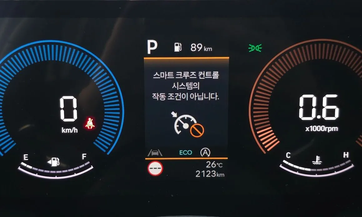Hyundai Sonata 2026 из KR, фото 2