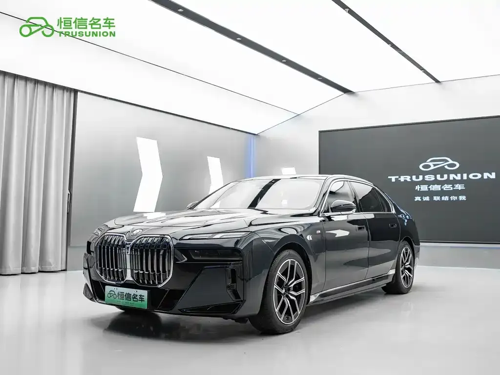 BMW i7