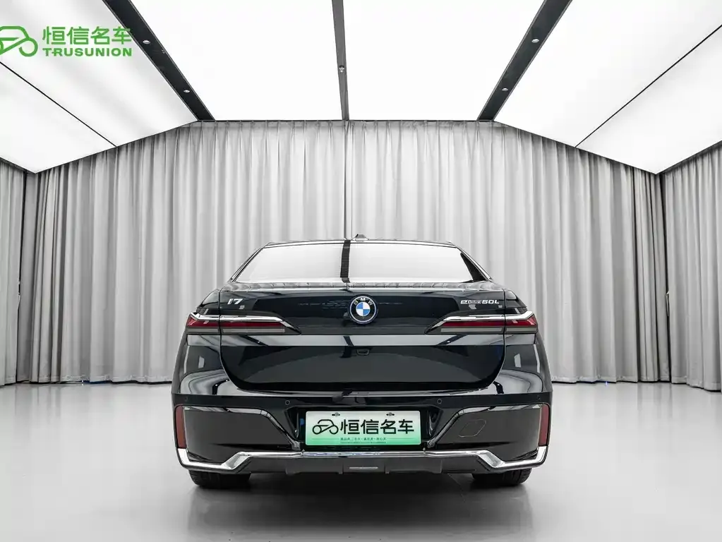 BMW i7 2023 из CN, фото 6