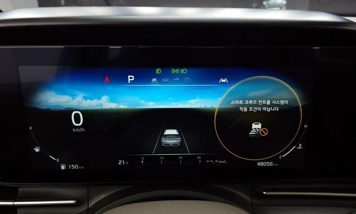 Kia Carnival 2023 из KR, фото 5