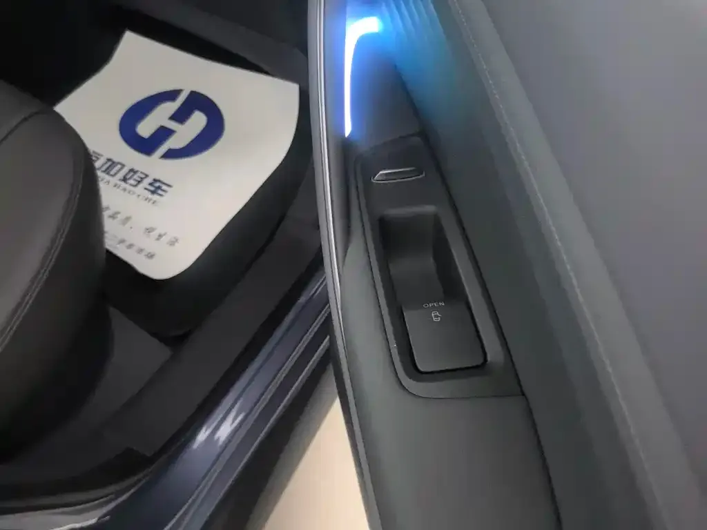 Nissan N6 2025 из CN, фото 6