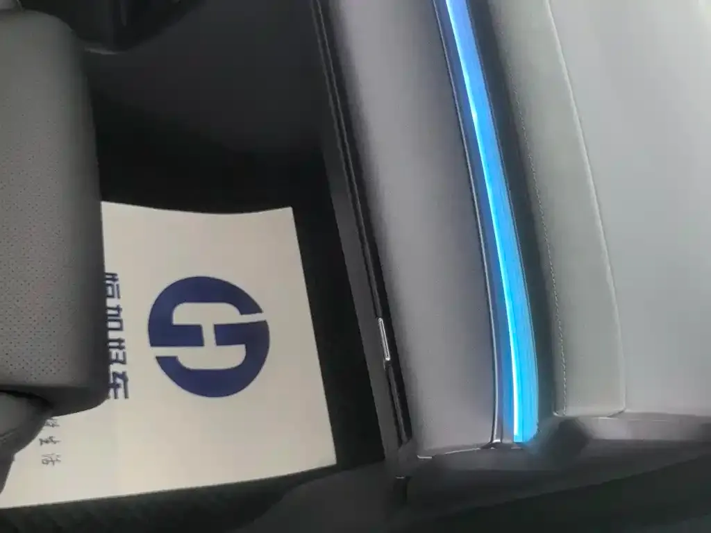 Nissan N6 2025 из CN, фото 10