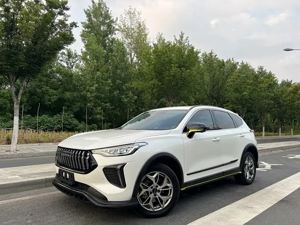 Haval Chitu
