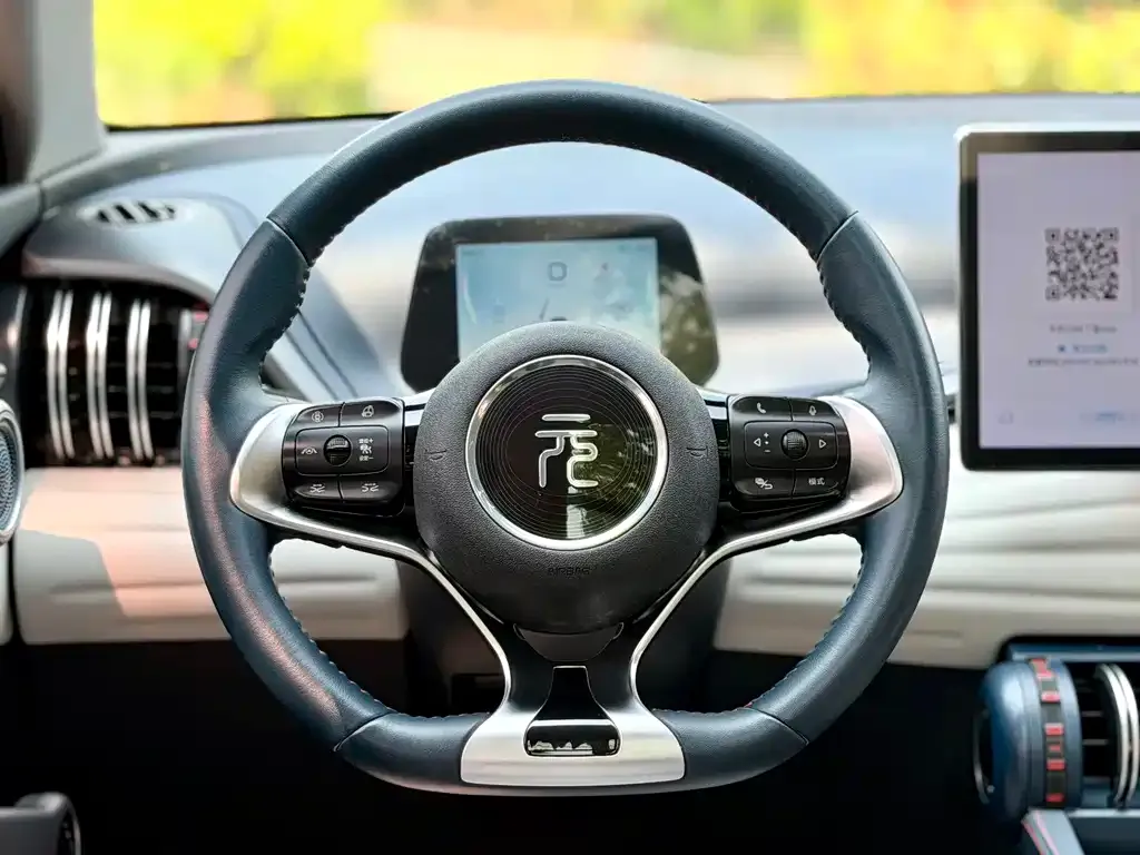 BYD Yuan Plus 2023 из CN, фото 4