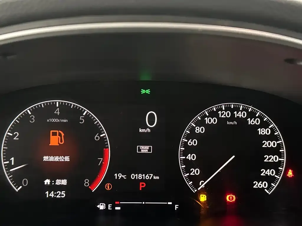 Honda Civic — фото 8