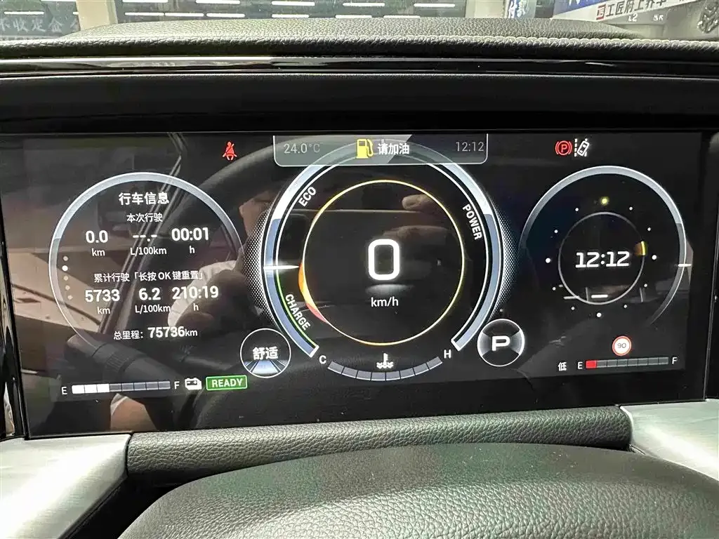 GAC Motor Trumpchi GS8 — фото 7