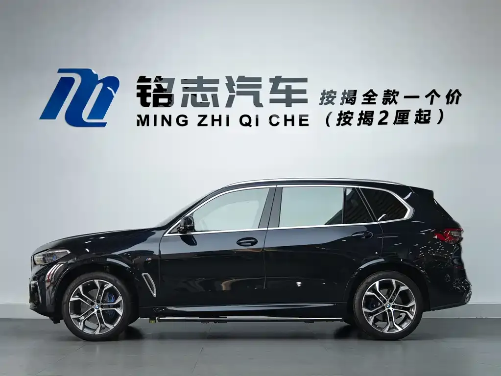 BMW X5 2022 из CN, фото 9