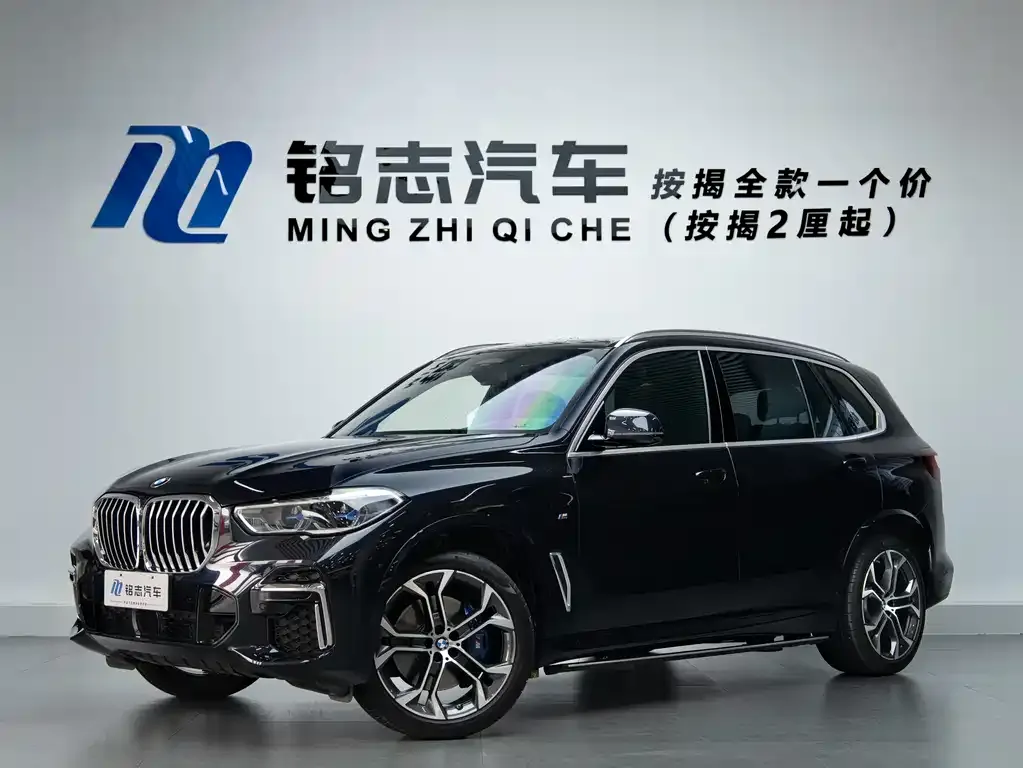 BMW X5 2022 из CN, фото 5