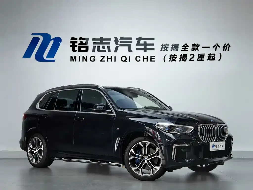 BMW X5 2022 из CN, фото 3
