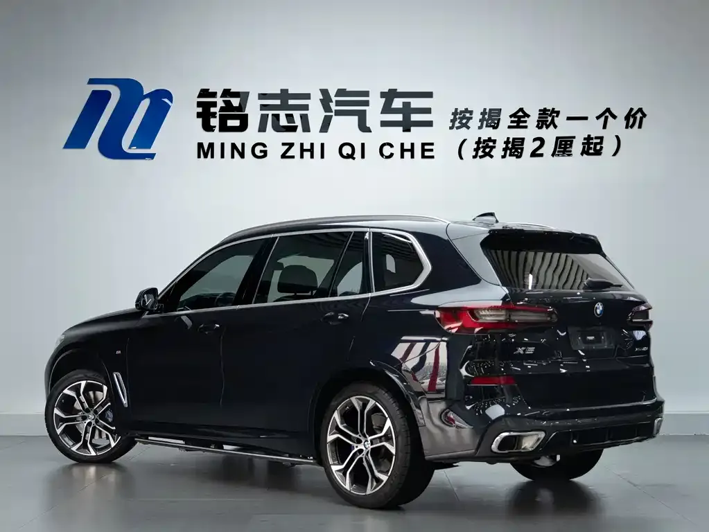 BMW X5 2022 из CN, фото 7