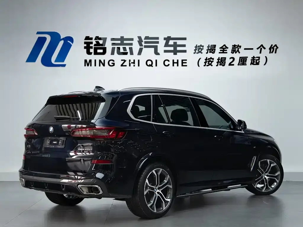 BMW X5 2022 из CN, фото 4