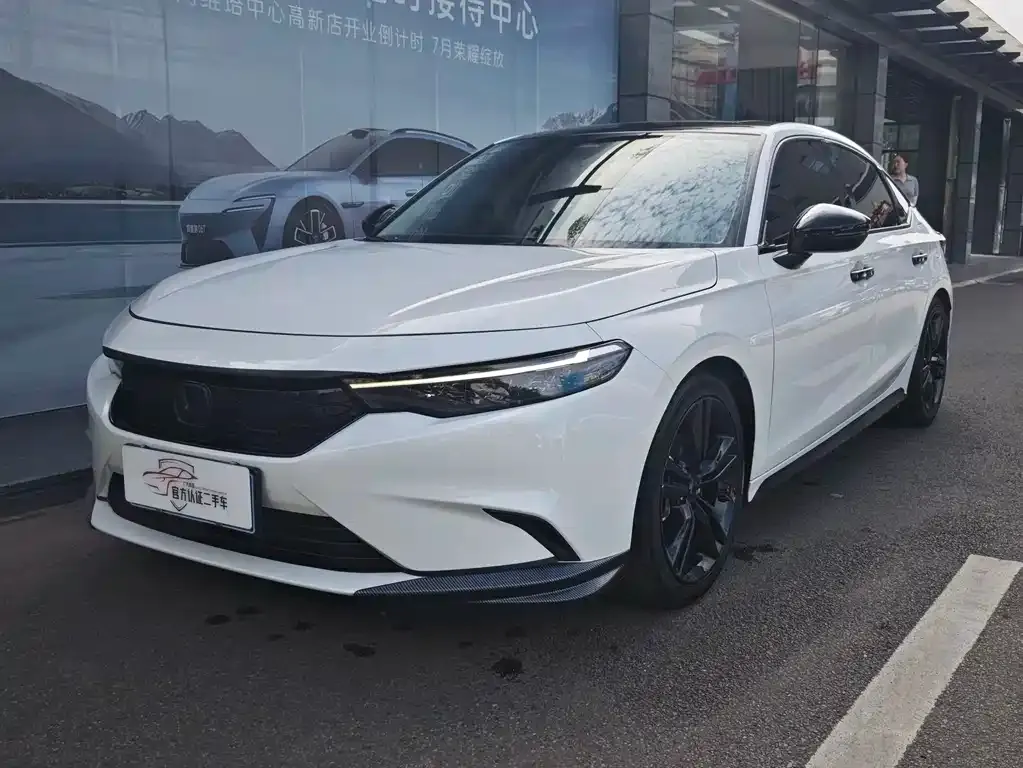 Honda Integra