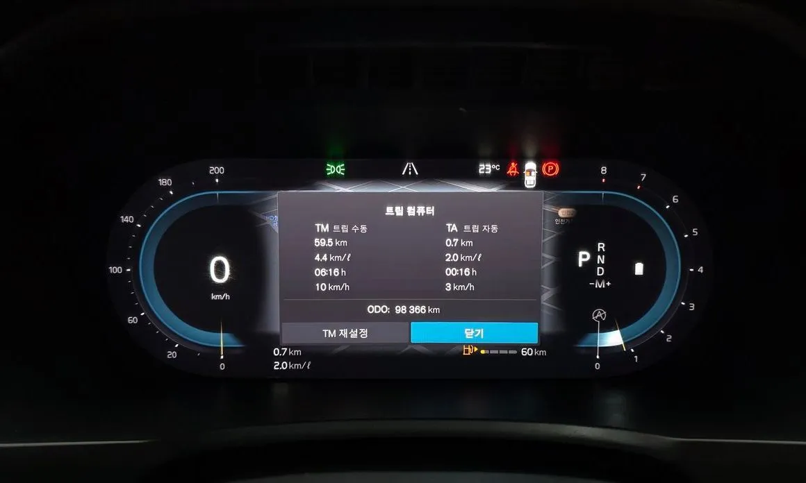 Volvo XC90 2023 из KR, фото 6