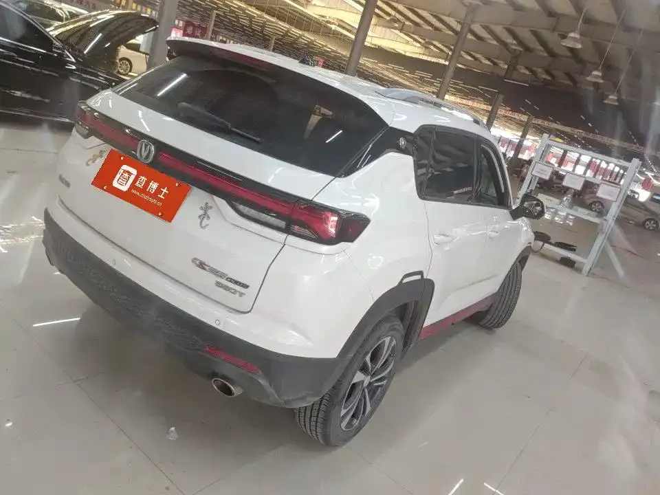 Changan CS35PLUS 2021 из CN, фото 6