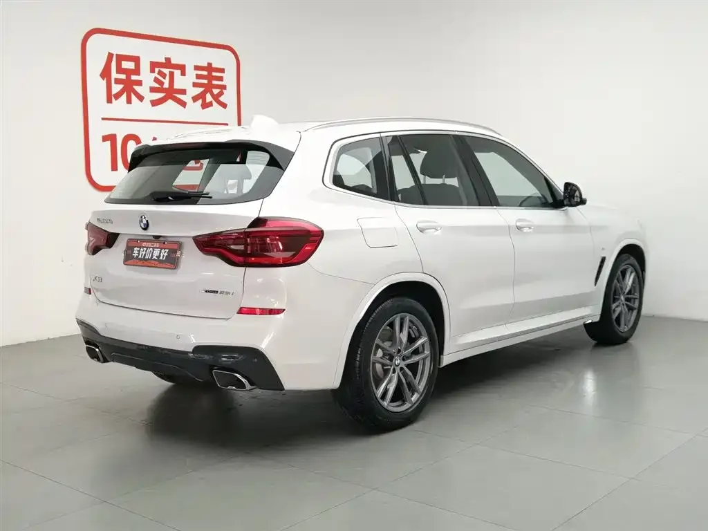 BMW X3 2021 из CN, фото 5